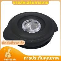 ราคา สําหรับเครื่องปั่น ฝาปิดโถแก้วและฝาปิด เข้ากันได้กับเครื่องปั่นคลาสสิกชิ้นส่วนทดแทนเครื่องปั่น ฮะ5855ไทย (42373929546)