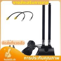 ราคา 5G CPE Router Antenna LTE SMA เสาอากาศชายกําไรสูง 46DBi 5G สายต่อขยายภายนอกฐานแม่เหล็กเสาอากาศ hu5855th (41073506955)