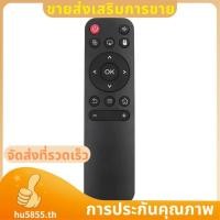 ราคา โปรเจคเตอร์รีโมทคอนโทรลสําหรับ HY320 PRO โปรเจคเตอร์แบบพกพารีโมทคอนโทรล Universal hu5855th (40456395426)