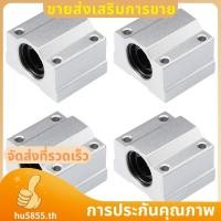 ราคา 3D เครื่องพิมพ์สไลด์บล็อก Linear Motion Bearing Ball SCS8UU 8 มม BUSHING สําหรับ Anet A8 Prusa I3 4 ชิ้น hu5855th (26942870357)
