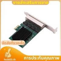 ราคา Pci E X1 การ์ดเครือข่าย Gigabit Pci Express การ์ดเครือข่ายอีเธอร์เน็ต 4 พอร์ต Rtl8111F การ์ด Lan Ethernet hu5855th (26492706681)
