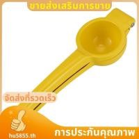 ราคา ที่บีบมะนาวเหลือง โลหะ hu5855th (24397369720)