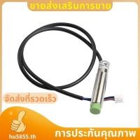 ราคา 3D เครื่องพิมพ์ Auto Bed Leveling Sensor Capacitive Proximity Switch สําหรับ ET4 ET4Pro Self Leveling Sensor 3 Pins hu5855th (42873924547)