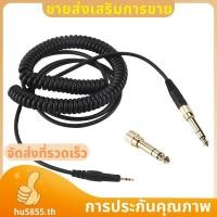 ราคา สายสัญญาณเสียงทดแทนสําหรับหูฟัง M50X M40X สีดํา 23 AugT2 hu5855th (43023924045)