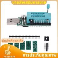 ราคา 1 ชิ้นโลหะ Ch341A โปรแกรมเมอร์ V1 7 1 8V ชิ้นส่วนเปลี่ยนระดับ hu5855th (27942865390)