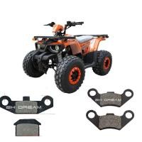 ราคา ผ้าเบรครถเอทีวี ผ้าเบรครถatv 150cc Thunder ผ้าเบรคหน้า หลัง atv ราคาเป็นชุด (29763486373)