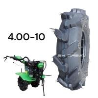 ราคา เฉพาะยางขอบ 10 ล้อขอบ 10 ยางใน4 00 10ยางนอก ยางในขอบ 10 รถไถ ยาง4 00 10 ราคาต่อเส้น (43258200949)
