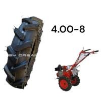 ราคา เฉพาะยางขอบ 8 ล้อขอบ 8 ยางใน4 00 8 ยางนอก ยางในขอบ 8 รถไถ ยาง4 00 8 ราคาต่อเส้น (40258201256)