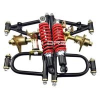 ราคา ชุดช่วงล่างชุดปีกนกบน ล่าง Aอุปกรณ์เสริมรถโกคร์ บักกี้ ATV Gokart DIY Buggy UTV ชุดปีกนก โช๊คด้านหน้า ราคาต่อ1ชุด (26027648174)