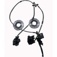 ราคา ชุดเบรครถ ATV ชุดเบรคพร้อมจาน6รู ชุดเบรคเเบบยาว สี่ล้อดัดแปลงเสริมปั้มเบรคเท้า มือ ชุดดิสเบรคไฮดรอลิก (28734119608)