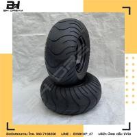 ราคา มินิโฟร์วีลอุปกรณ์แต่งรถโกคาร์ทไฟฟ้า13X6 5 6นิ้ว ลายเรียบ ยางถนนพร้อมล้ออุปกรณ์มอเตอร์ไซค์ ราคาต่อ1 ล้อ (3294867038)