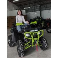 ราคา รถatv ATV เพื่อการเกษตร BHDREAM AT019 200CC ATV 200cc รถatv200CC บอดี้ใหญ่ (43272789598)