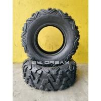 ราคา ยางขอบ10 เฉพาะยางขอบ 10 ยางatvขอบ10 20 7 10 ลายจุด ราคาต่อ1 ล้อ (20794832175)