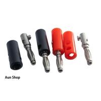 ราคา Banana Jack Male ดำ แดง (5834055077)