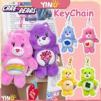 ราคา Care Bear ของแท้ 100 พวงกุญแจหมี แคร์แบร์ ขนาด15cmของแท้จากเกาหลี สินค้ามีป้ายห้อยทุกตัวค่า ทุกรุ่น (29821007172)