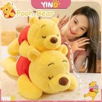 ราคา Pooh bear หมอนตุ๊กตาหมีพูห์ดิสนีย์ ตุ๊กตาหมีพูห์น่ารัก ของขวัญวันเกิด สําหรับเด็ก 45ซม (25626458413)