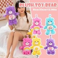 ราคา ตุ๊กตาแคร์แบร์ ตุ๊กตาหมี ของขวัญวันเกิด Care Bears ของแท้ ขนาด 35cm มี 4 สีให้เลือก พร้อมส่ง (25168046395)