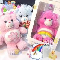 ราคา ถุงของขวัญฟรี การ์ดอวยพร ตุ๊กตาหมีแคร์แบร์Care Bears Doll ตุ๊กตาแคร์แบร์ หมีแคร์แบร์น่ารักตัวใหญ่สุดคุ้ม สินค้าพร้อมส่ง (24220209682)