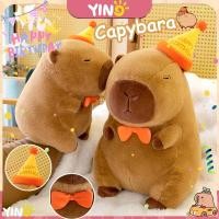 ราคา หมอนตุ๊กตาเต่าคาปิบาราน่ารัก capybara ตุ๊กตาคาปิบาร่า คาพีบาร่า เหมาะกับของขวัญวันเกิด (26111700232)