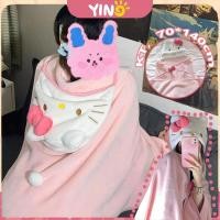 ราคา เสื้อคลุม ผ้าห่มเครื่องปรับอากาศ ลายคิตตี้ สีชมพู สําหรับหอพัก (26690914476)