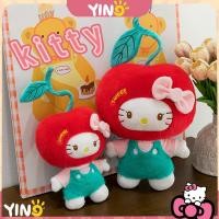 ราคา Sanrio Hello Kitty ตุ๊กตาของเล่นหัวใจกอดแมวคิตตี้สีชมพูการ์ตูนสัตว์ Plush Pacify ของเล่นเด็กตกแต่งเตียงของขวัญใหม่ (41250720031)