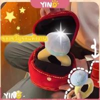 ราคา ชุดแหวนตุ๊กตาเพชรขนาดใหญ่ชุดแหวนข้อเสนอตุ๊กตาขนาดใหญ่ของเล่นของขวัญวันเกิดสร้างสรรค์ขนาดใหญ่ (42759092117)