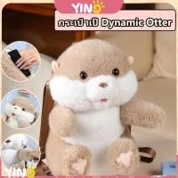 ราคา จัดส่งจากประเทศไทย เป้สะพายหลังนากที่สามารถแลบลิ้นและร้องเพลงได้ (41761714336)