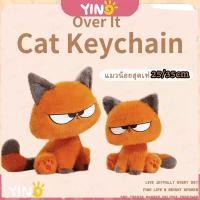 ราคา ของเล่นตุ๊กตาแมวดำรูปการ์ตูนน่ารักสำหรับตกแต่งโซฟา หมอนตุ๊กตาแมวนุ่มๆ ของขวัญวันเกิดสำหรับเด็ก (42008005028)