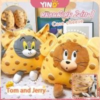 ราคา หมอนแมวและเมาส์ลายการ์ตูนน่ารักผ้าห่มขนแกะปะการังผ้าห่มนอนกลางวันผ้าห่มสำนักงาน (54300579760)