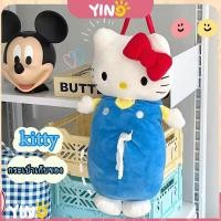 ราคา พร้อมส่ง ตุ๊กตาทิชชู่ Kitty คิตตี้ น่ารัก ที่ใส่ทิชชู่ Tissue box แขวนได้ แต่งห้อง กล่องทิชชู่ ของขวัญ gift 07019 (44458000322)