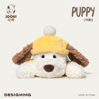 ราคา หมอนตุ๊กตาลูกหมาสุดน่ารัก ตุ๊กตานอน ของขวัญวันเกิดเด็กผู้หญิง (42713737998)