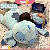 ราคา ขนาดใหญ่ 50 ซม Sleepy Puppy Lilo Stitch ตุ๊กตาโยนหมอน Stitch ตุ๊กตาของเล่นตุ๊กตาผ้าให้แฟนคู่ของเล่น (41859089084)