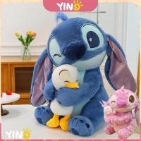 ราคา Donald Duck Stitch Plush Toy Hug Donald Duck Stitch Hug Duck Stitch Doll Cherry Blossom Stitch Doll Creative Soothing Do (41301802687)