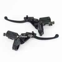 ราคา ปั้มเบรคบน ปั้มเบรครถเอทีวี มือก้มเบรครถ เบรคมือatv ปั้มเบรคatvข้างซ้าย ขวา ราคาต่อชิ้น (16314431635)