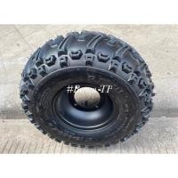 ราคา เฉพาะยางขอบ 7 ยาง 16 8 7 ยาง กะทะ 3รู 4รู110 16 8 7ลายกางปลา (24432781857)