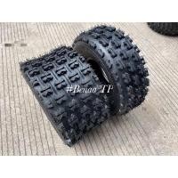 ราคา 19x7 8 18x9 5 8 ยางatvลายผีเสื้อขอบ8 ยางAtvขอบ8หน้าหลังลายผีเสื้อ ราคาต่อ1 เส้น (10328953651)