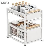 ราคา ดิโว ภายใต้ชั้นวางอ่างล้างจานออแกไนเซอร์ เลื่อนด้วยด้ามไม้ลิ้นชักตะกร้าชั้นวาง อเนกประสงค์สองชั้นดึงชั้นเก็บห้องครัวตู้คร (42876664462)