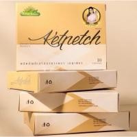 ราคา เกตุเพชร ชุดโปร 4 กล่อง1 000บาท เก็บเงินปลายทาง (7005722755)