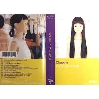 ราคา Chappie New chappie cassette (29152445040)