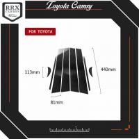 ราคา 1819 Toyota Camry ดัดแปลงคาร์บอนไฟเบอร์ Big B Pillar Center เสาหน้าต่างประตูหน้าต่างสติกเกอร์ตกแต่งสติกเกอร์ (41116909778)