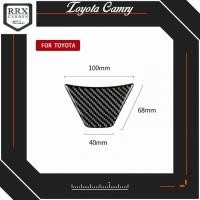 ราคา 18 โตโยต้า คัมรี่ สติ๊กเกอร์พวงมาลัยคาร์บอนไฟเบอร์ 8 รุ่นที่แปดดัดแปลงตกแต่งภายในรถผลิตภัณฑ์ใหม่ (25846772847)