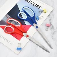 ราคา กรรไกร กรรไกรขนาดพกพา กรรไกรตัดผ้า กรรไกรตัดกระดาษ กรรไกนสแตนเลส กรรไกรเล็กๆ กรรไกร Y33 (52701234014)