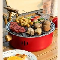 ราคา เตาปิ้งย่างถ่าน เตา BBQ ใช้ถ่าน พร้อมตะแกรงปิ้งย่าง เตาปิ้งย่างเกาหลี เตาย่างบาร์บีคิว เตาหมูกระทะ (57950582360)