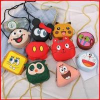 ราคา กระเป๋าสะพายมินิ spongeBob Patrick น่ารัก พร้อมกระเป๋าสตางค์ แฟชั่นการ์ตูน (55150641508)