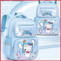 ราคา กระเป๋าเป้สะพายหลัง Sanrio คุโรมิ มายเมโลดี้ สไตล์นักเรียนสำหรับเด็กหญิง ป้องกันกระดูกสันหลัง เหมาะกับระดับเกรด 1 6 (55300337818)