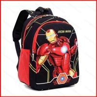 ราคา กระเป๋าเป้สะพายหลังสำหรับเด็กนักเรียน ลายแฟชั่นไอรอนแมนและสไปเดอร์แมน ขนาดใหญ่ ระบายอากาศได้ดี (54300524834)