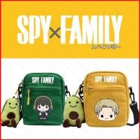 ราคา SY5 กระเป๋าคาซูลครอสบอดี้ เมสเซนเจอร์ อานยาโลดยอร์จากSpy Family สำหรับผู้หญิง (52901409114)