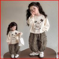 ราคา ชุดแฟชั่นเสือดาวน่ารัก ออกแบบการ์ตูน พร้อมลายคิตตี้ เหมาะสำหรับใส่ในฤดูใบไม้ร่วง (43425881391)