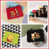 ราคา และ5 กระเป๋าใส่เหรียญหมีพูห์การ์ตูนน่ารักศูนย์กระเป๋าสตางค์ผ้าใบที่เรียบง่ายพิมพ์ผ้าเหรียญกระเป๋าถุงเก็บ และ5 (42376451530)