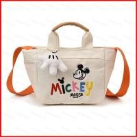ราคา กระเป๋าถือมิกกี้เมาส์ AND5 น้ำหนักเบานำ้หนักเบา ความจุเยอะ กระเป๋าสะพายข้าง (40070381167)